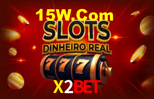 Download rápido e seguro na X2Bet